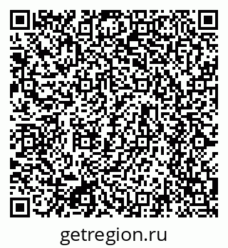 79634617430