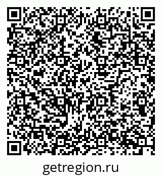 79634617487