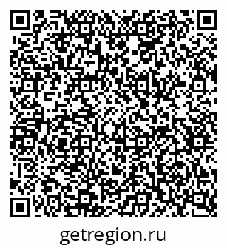 79634617520