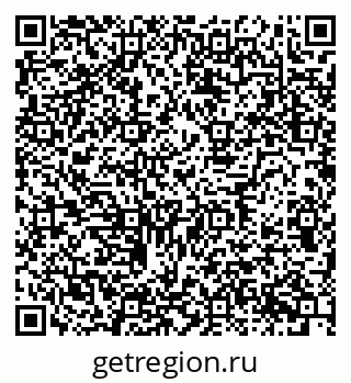 79634617529