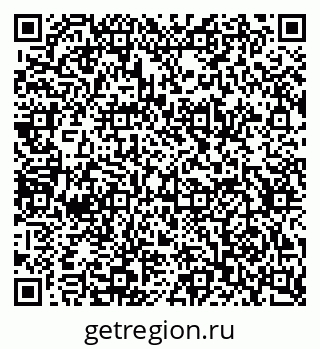 79634617532