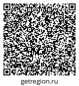 79634617550