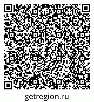 79634618084