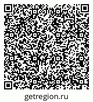 79634618300