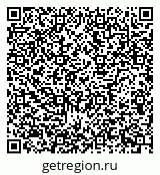 79634618314