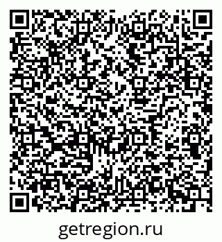79634618384