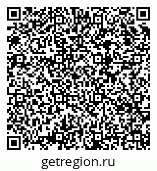 79634618386