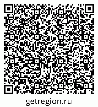 79634618413