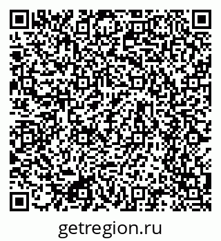 79634618420