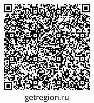 79634618430