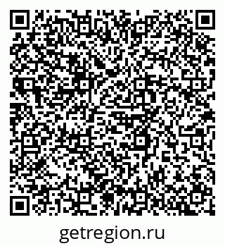 79634618480