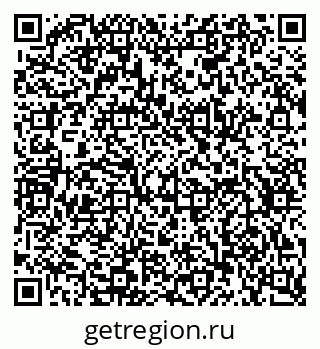 79634618510
