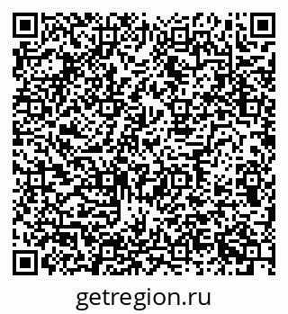 79634618539