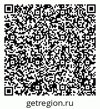 79634618600