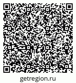 79634618616
