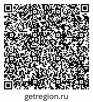 79634618652