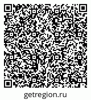 79634618657