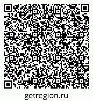 79634618683