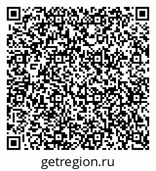 79634618703