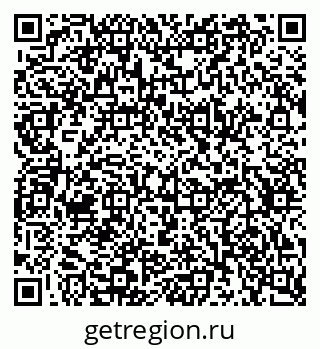 79634618724