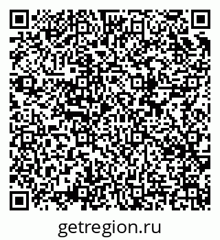 79634618729