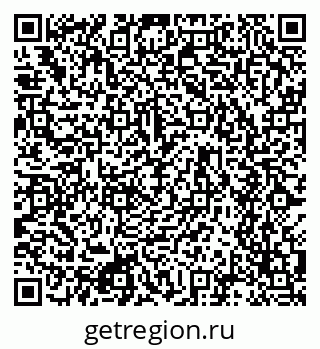79634618730