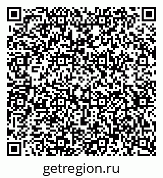 79634618750