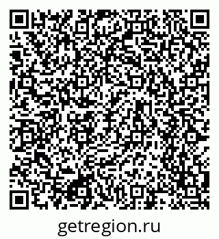 79634618770