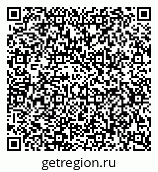79634618890