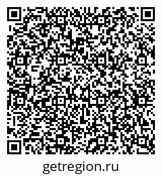 79634619202