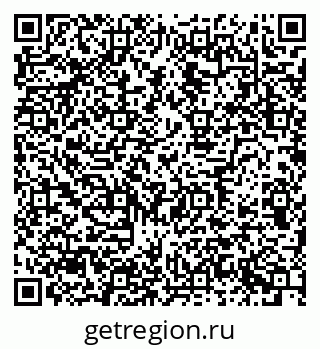 79634619208