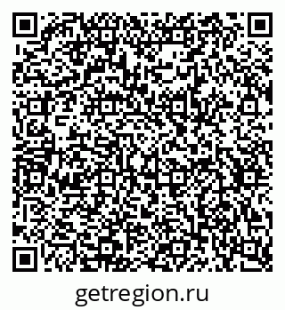 79634619238