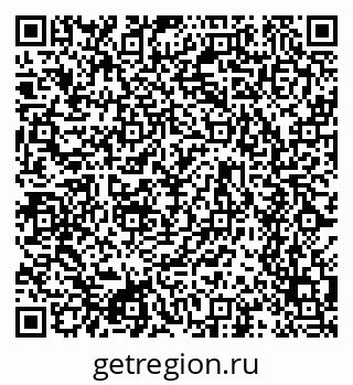 79634619240