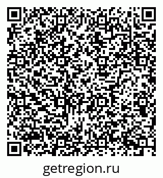 79634619246