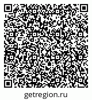 79634619248