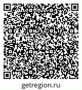 79634619254