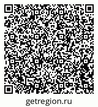 79634619258