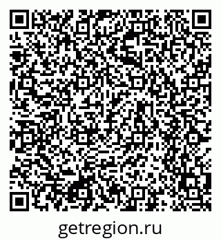 79634619261