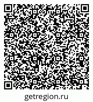 79634619262