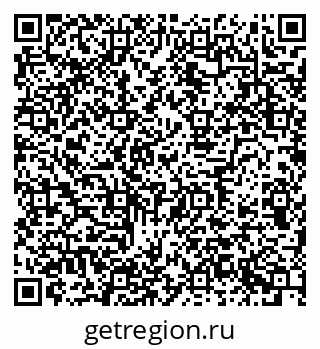79634619288