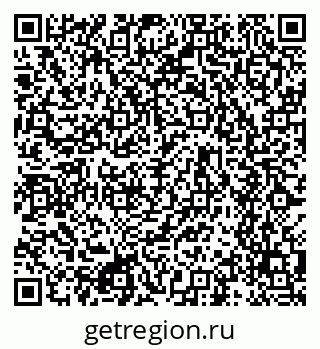79634619297