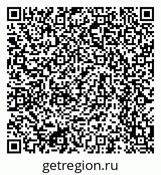79634619300