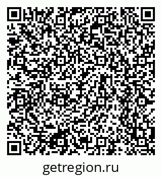 79634619370