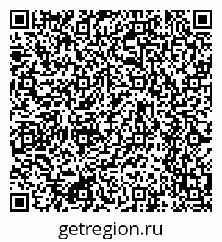 79634619372