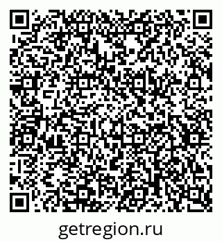 79634619386