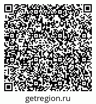 79634619390