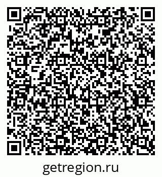 79634619400