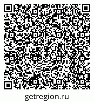 79634619410