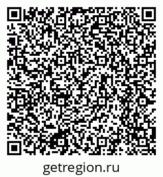 79634619412