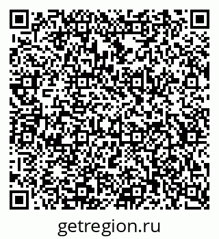 79634619414